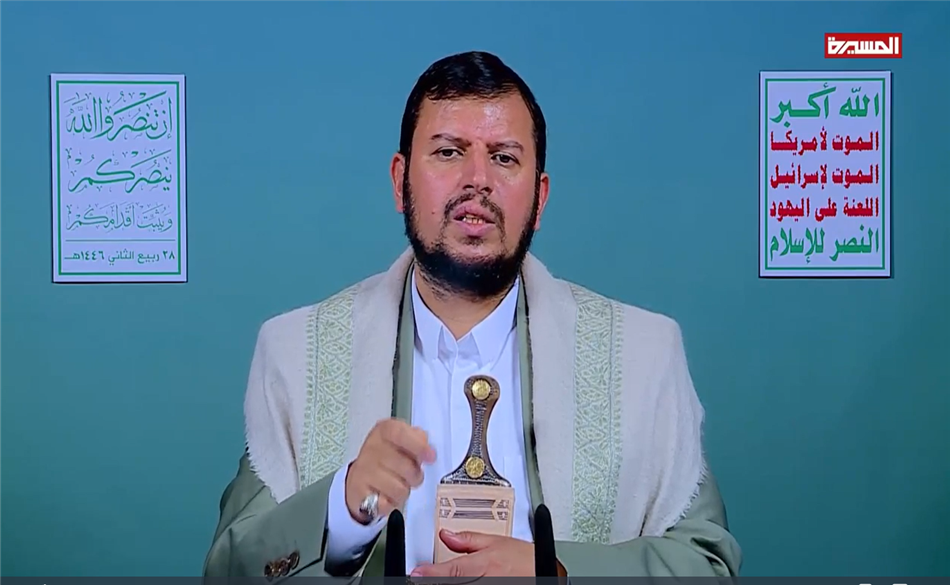 7 اكتوبر